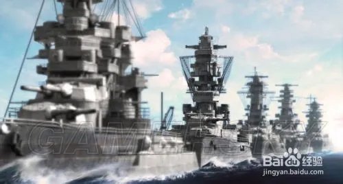 海战世界攻略