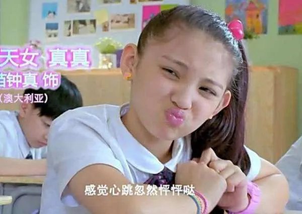你见过最辣眼的电视剧是什么?