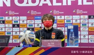 国足1比1战平阿曼,如何评价李铁本场比赛的临场调整?