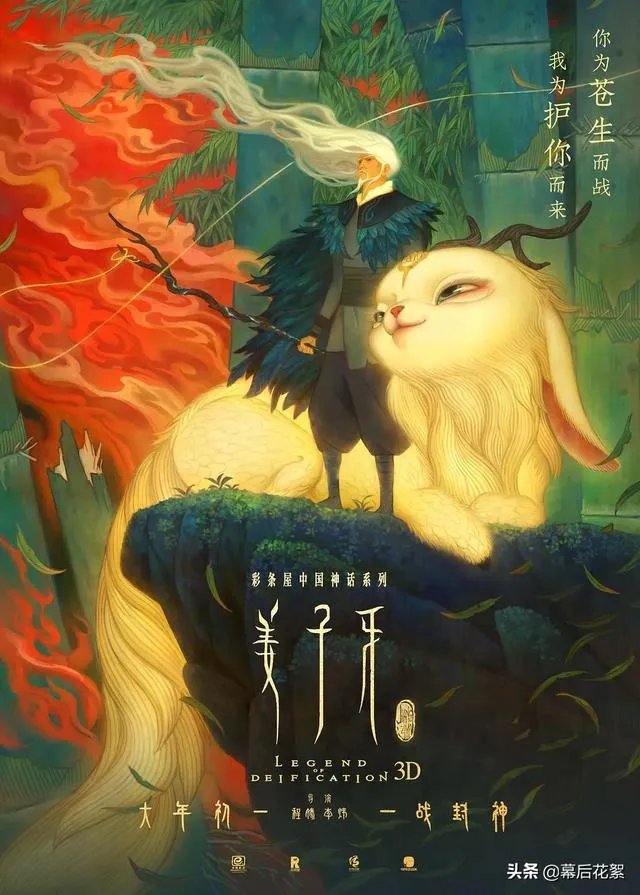 腾讯视频好用还是爱奇艺好用？