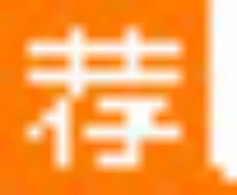 浙江国企招聘:2018金东区区属国有企业公开招聘负责人5人公告