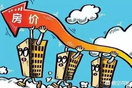 威海买哪个区域的房子比较好?