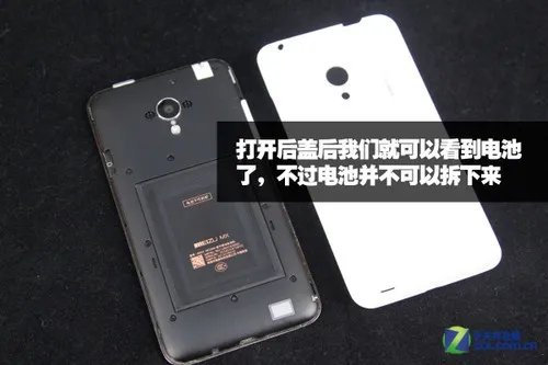 三层石墨+金属框架 魅族MX3拆机一探究竟