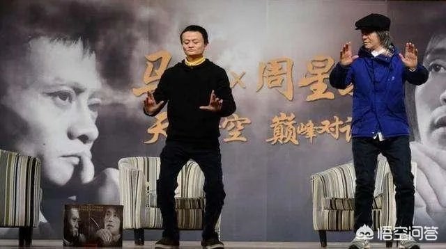 马云再不辞职下个收拾的就是他