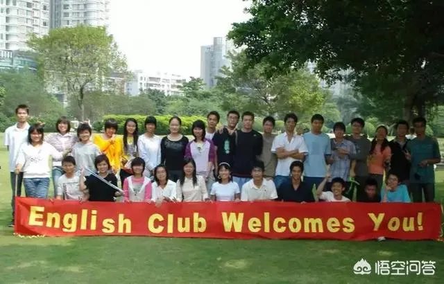 英语学习网站有哪些?