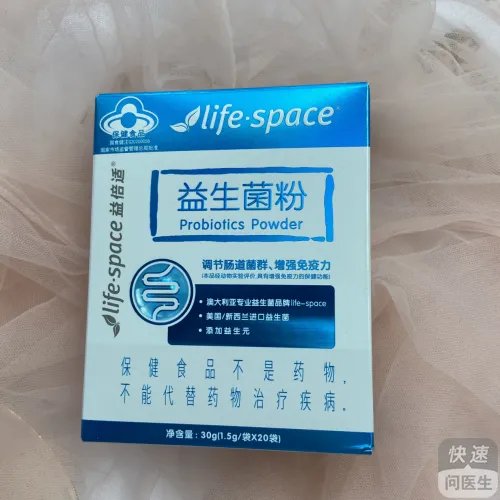 成人益生菌的作用与功效,改善肠胃还能提高免疫力