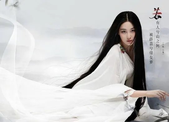 最近《思美人》热播,张馨予的众多黑料再次被大家深扒,那么大家怎么看待梁田的演技?