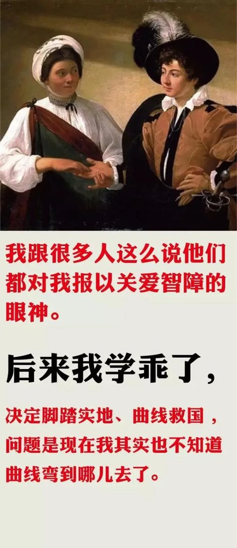 自主创业,都在干嘛?说说其中的感受?