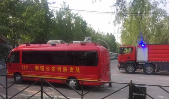 蟹岛度假村火灾是怎么回事？