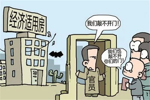 上海2017新房房价走势图 2017上海房价不容乐观