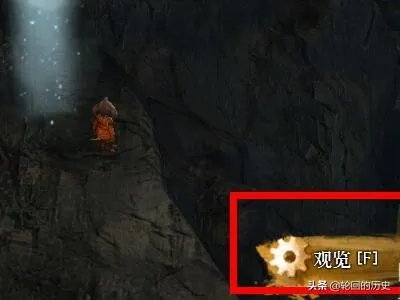 激战2狮子拱门远岸区观景点?