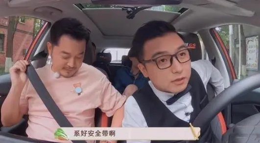 《金星秀》停播3年,被金星力捧5年的沈南,如今生活怎样?