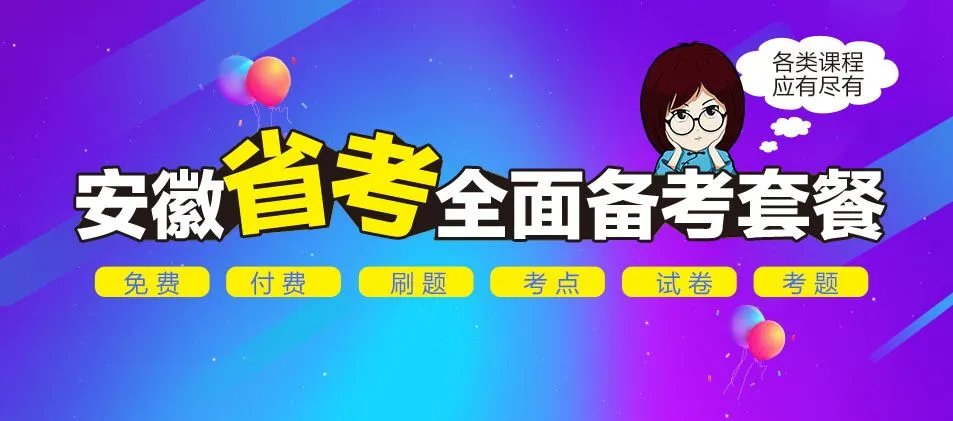 祝贺！一箭十二星发射顺利_你知道是哪12星吗？