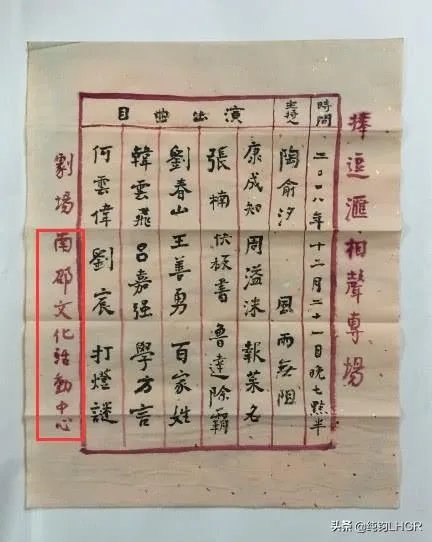 为什么何云伟等人离开德云社还发展的那么好？