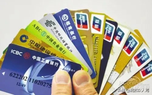 老人过世了,身份证注销后银行的钱能取出吗?