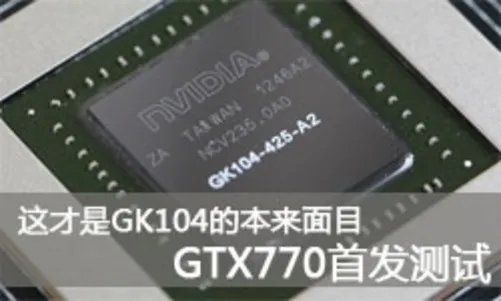 配置单怎么写 网友教你写主流攒机配置