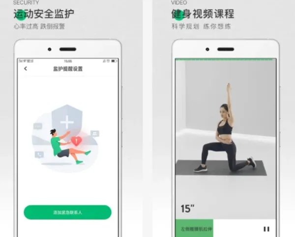 好用的健身运动APP有哪些，七大运动APP推荐