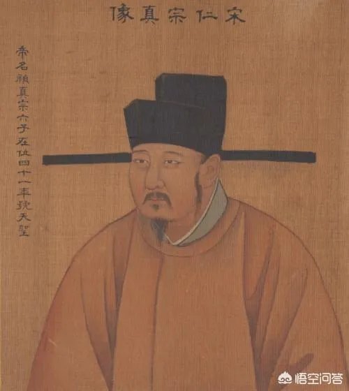 在历史上,赵祯皇帝知道自己的身世后,为何会重用自己的母舅?