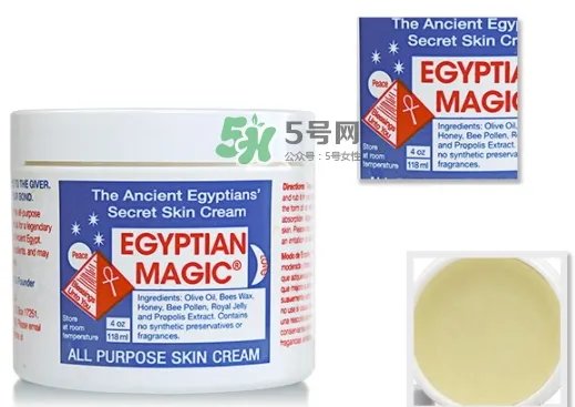 埃及魔法膏怎么用?埃及魔法膏使用方法