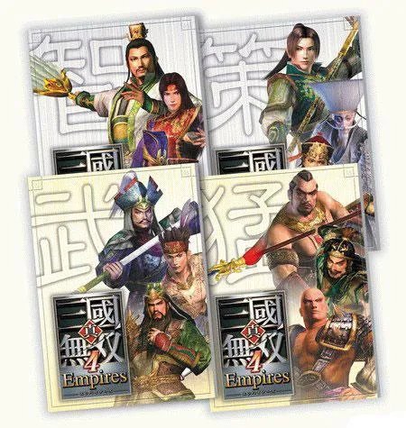 《真三国无双4 特别版》官方配置公布