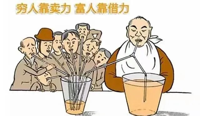 怎样才能实现人生的成功逆袭?