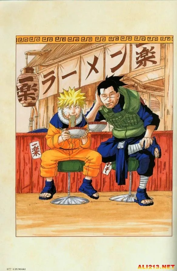 鸣人睡在纲手裆部!《火影忍者》曝光岸本新插画图集