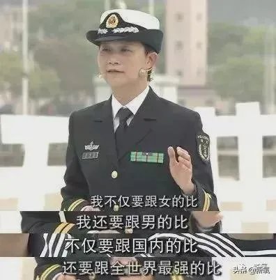 怎样才能实现人生的成功逆袭?