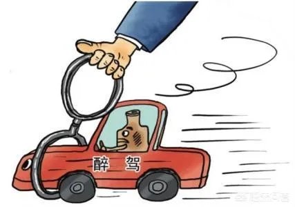 全国都在严查酒驾醉驾,并且大力宣传,为什么还会有人顶风酒驾,各位亲怎么看?