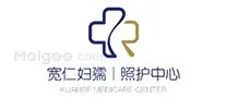 重庆十大月子中心,重庆月子会所排行,重庆月子会所哪家好,重庆坐月子哪里好{2022}