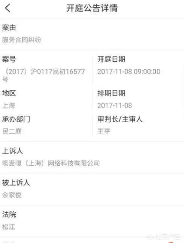 为什么omg战队被称为“电竞坟墓”?