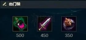 《LOL》武器大师怎么出装?贾克斯出装解析