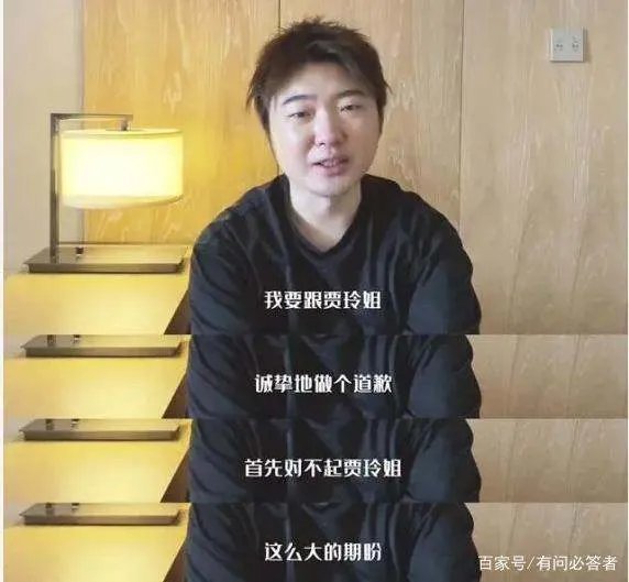 吴彤因未请到刘德华道歉,浙江卫视如今已经没有吸引力了吗?