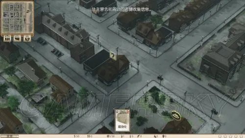 《黑手党：黑帮之城》图文流程攻略