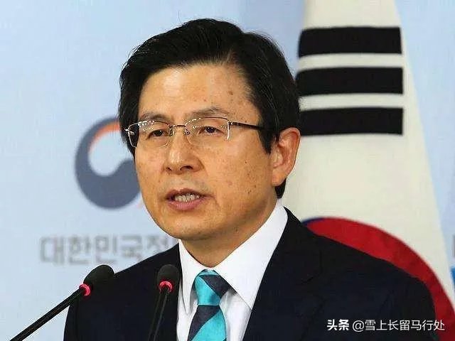 黄教安在大选中落败，朴槿惠一生就没希望获释吗？