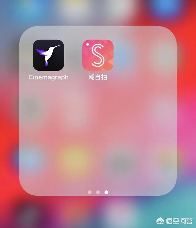 ios上用什么视频APP好?