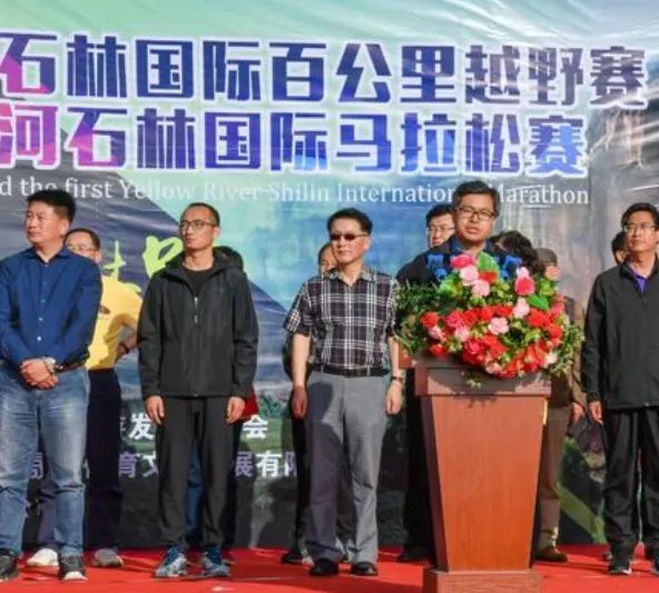 甘肃山地马拉松4大疑问待解,现在调查进展如何?