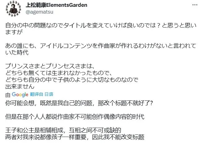 这个失败的愚人节玩笑,让无数粉丝被精神出轨