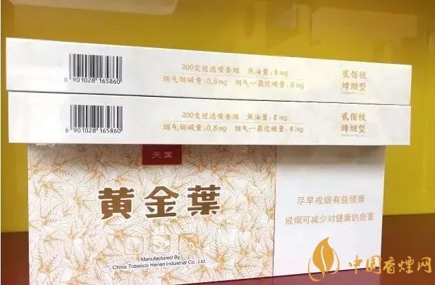 国产千元香烟盘点(30种)最受欢迎千元香烟排行榜