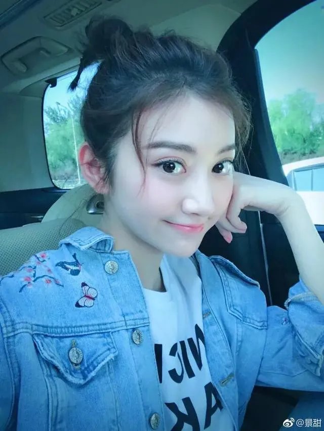 景甜有望成为范冰冰式的人物吗？