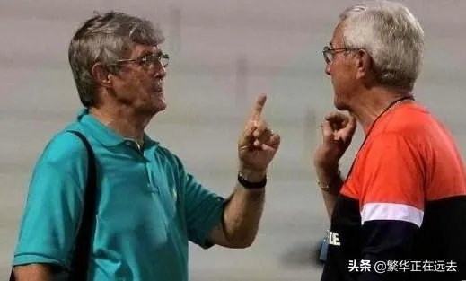 近几任国足主帅成绩对比,谁最差?谁最好?