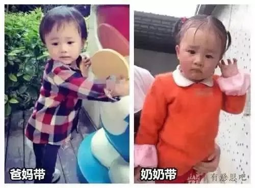 【潮童杀手】奶奶带和妈妈带的巨大反差,那画面我笑哭了!