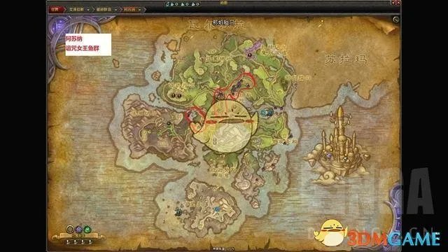 《魔兽世界》8.0钓鱼神器攻略指南