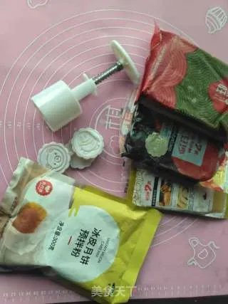 紫薯冰皮月饼