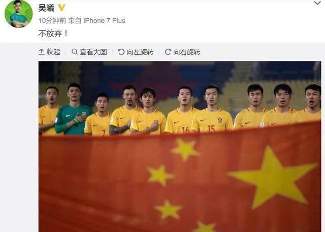 蒿俊闵怎么样了?
