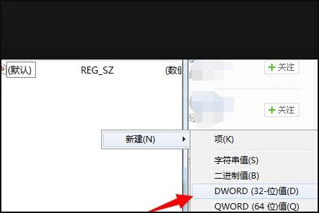 桌面显示恢复active desktop是什么意思?为什么会出现这种情况