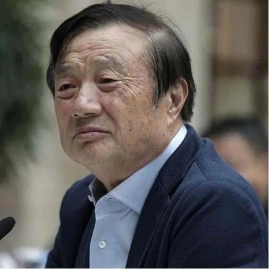 孟晚舟真的是结过四次婚吗?她今生最爱的男人是谁?
