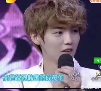 吴亦凡，鹿晗，黄子韬，他们3个谁的人气最高现在？