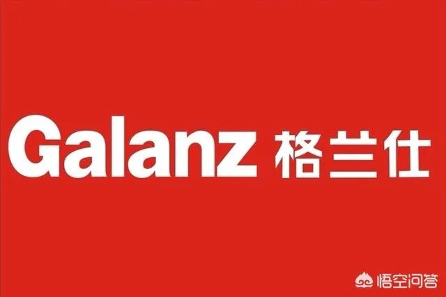 格兰仕3天发7篇声明怼天猫:将建同类商家群。大家怎么看?