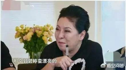 为什么有人说郭碧婷不喜欢向佐？
