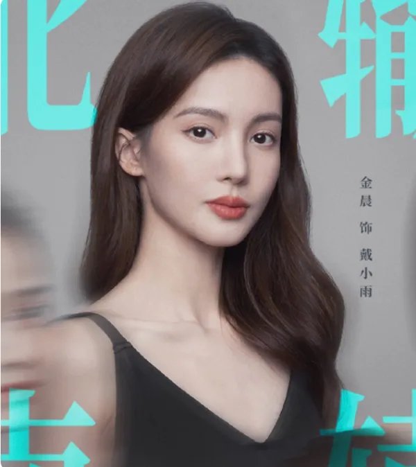 冯小刚《北辙南辕》官宣,冯小刚集齐了“五美”,你期待这部剧吗?